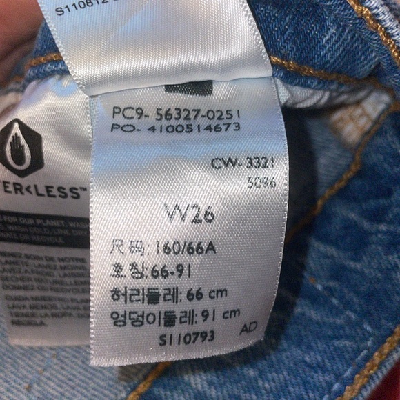 Levi 501 jean shorts - Picture 4 of 4